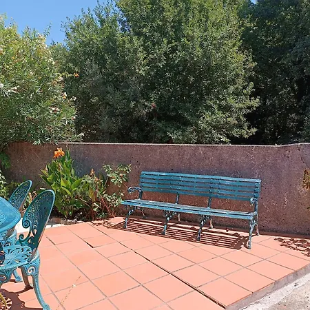 Casa Da Corredoura Дом отдыха *
