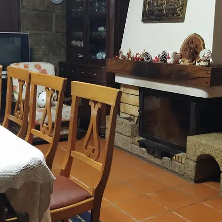Дом отдыха Casa Da Corredoura *