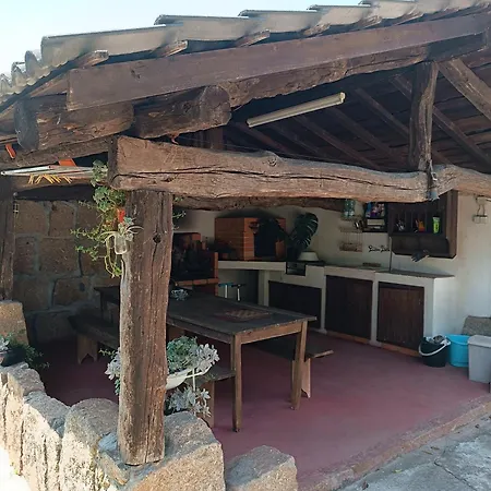 Дом отдыха Casa Da Corredoura